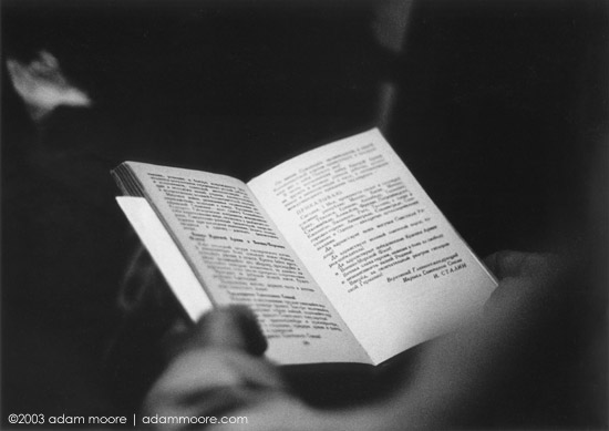 photograph